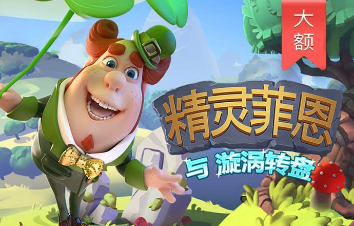 bet36体育在线官网截图3