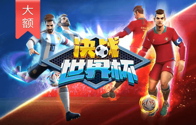 彩虹多多app彩票
